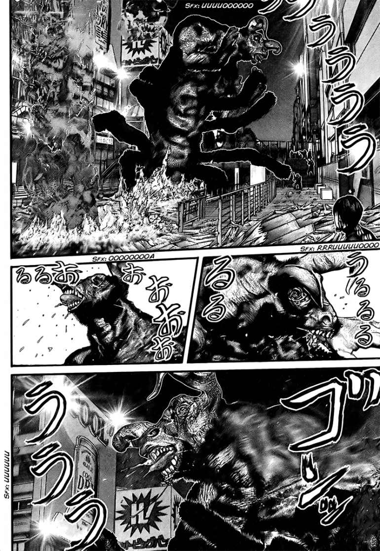 Gantz Chapter 260 - 5