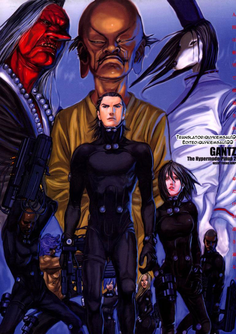 Gantz Chapter 261 - 1