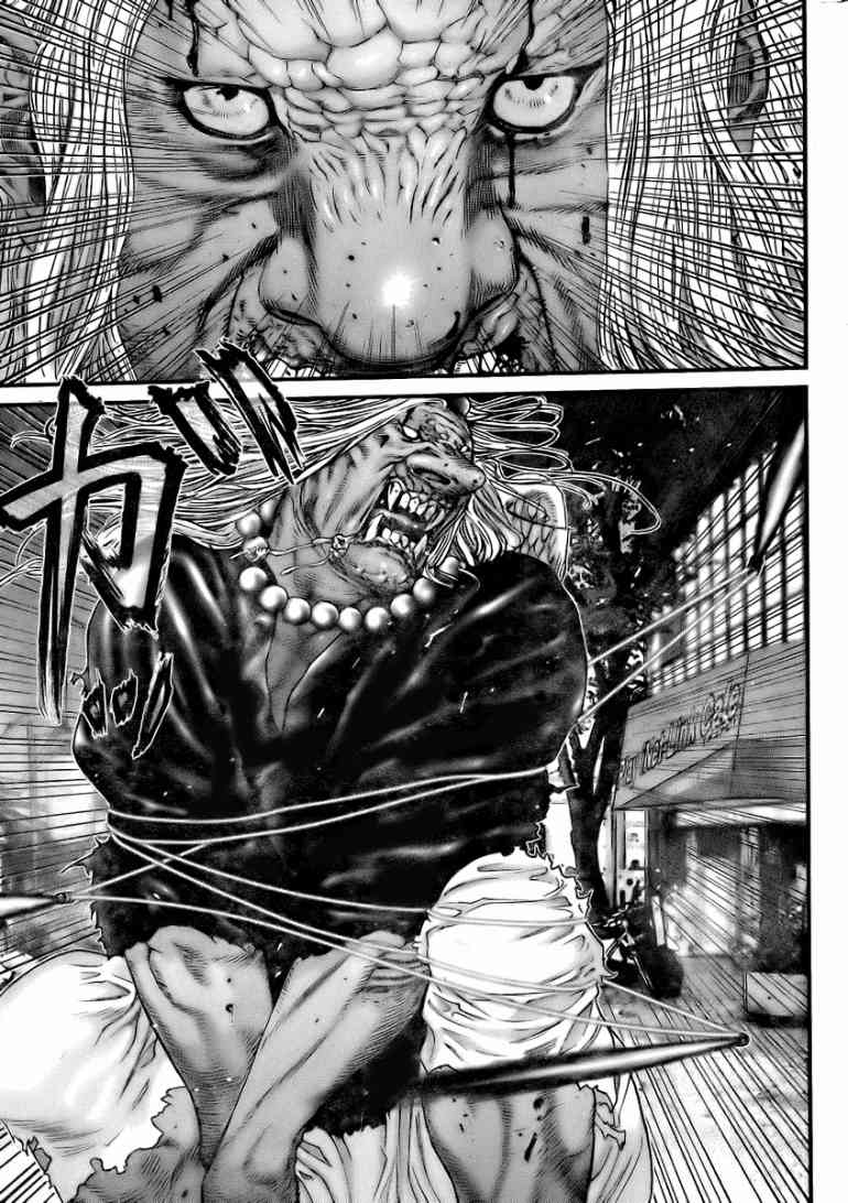 Gantz Chapter 261 - 14