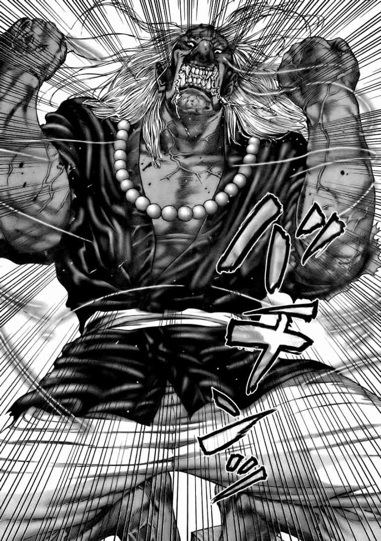 Gantz Chapter 261 - 19