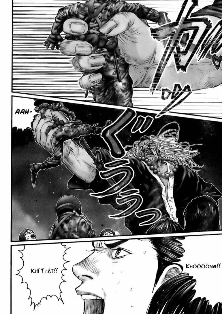 Gantz Chapter 261 - 8