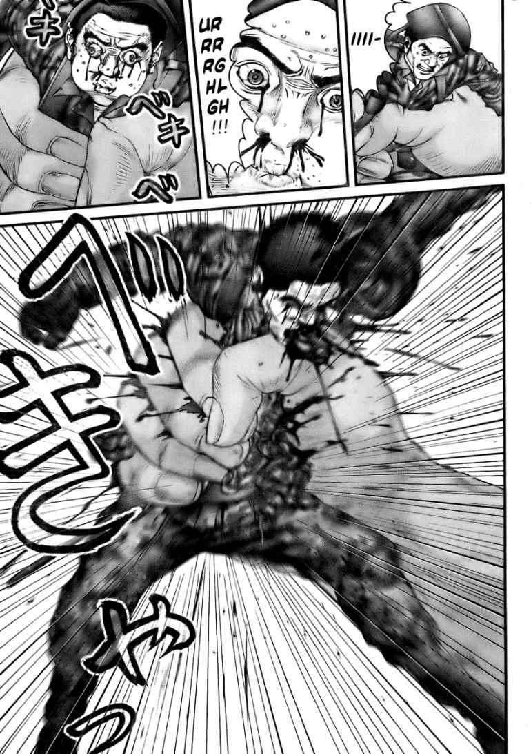 Gantz Chapter 261 - 9