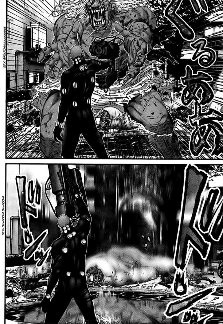 Gantz Chapter 262 - 12