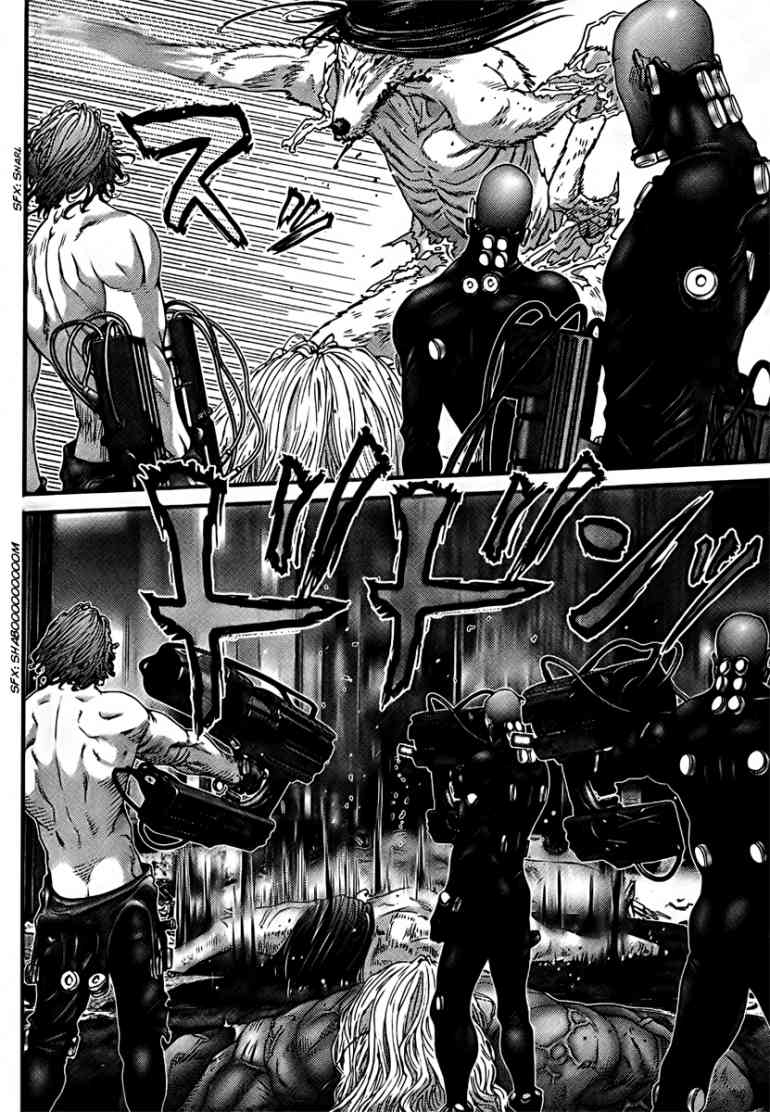 Gantz Chapter 262 - 14