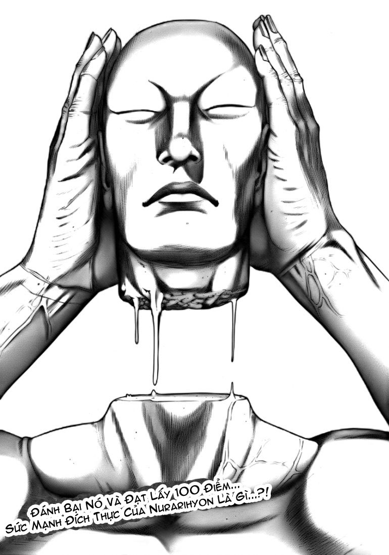 Gantz Chapter 264 - 2