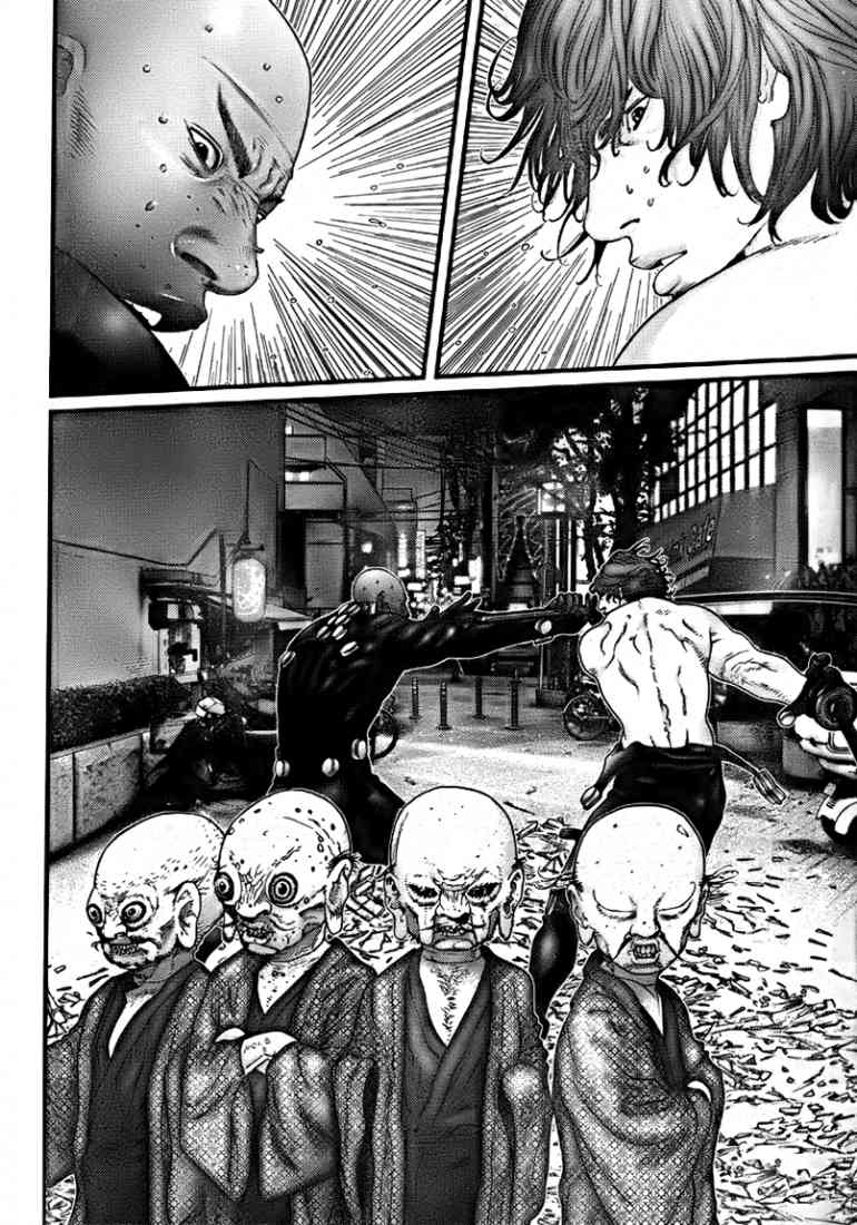 Gantz Chapter 264 - 14