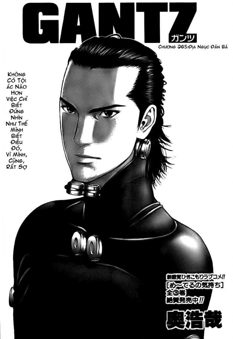 Gantz Chapter 265 - 1