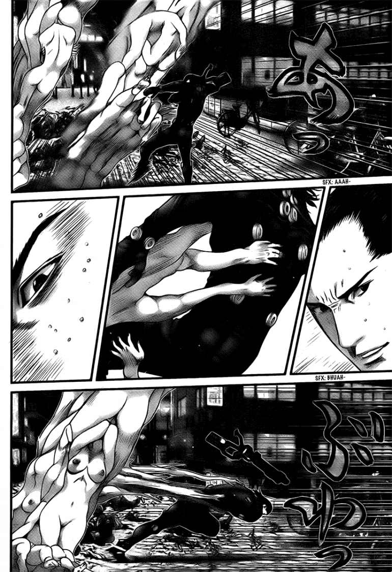 Gantz Chapter 266 - 12