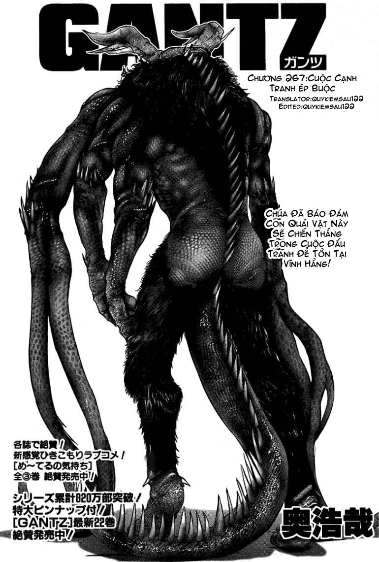 Gantz Chapter 267 - 1