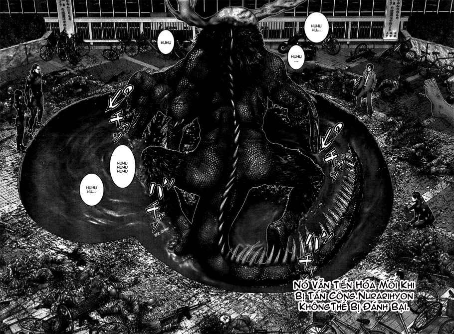 Gantz Chapter 267 - 2
