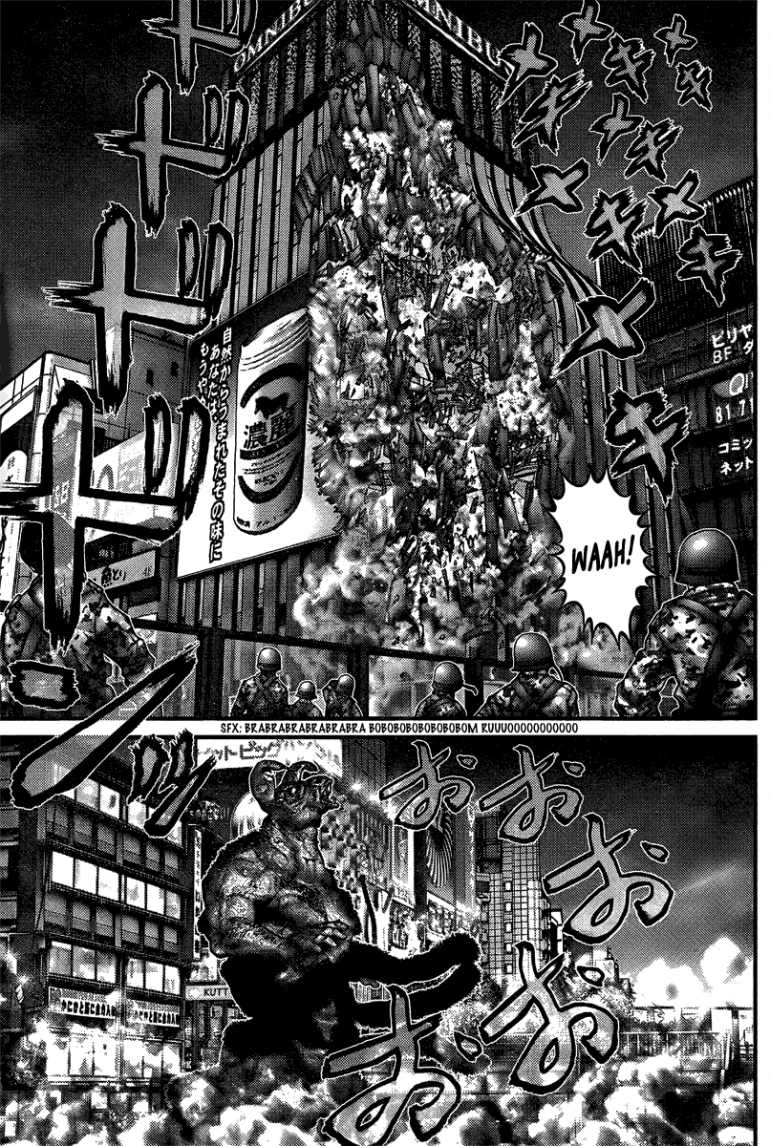 Gantz Chapter 267 - 15