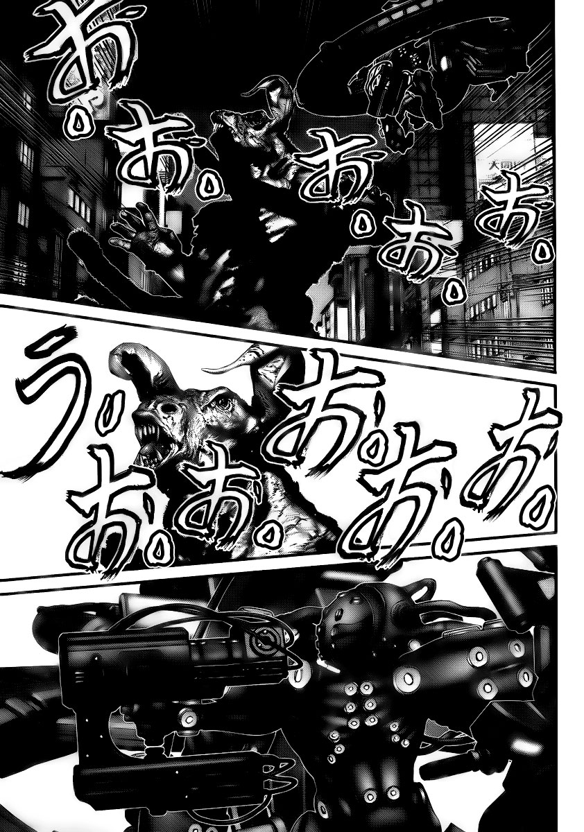 Gantz Chapter 269 - 11