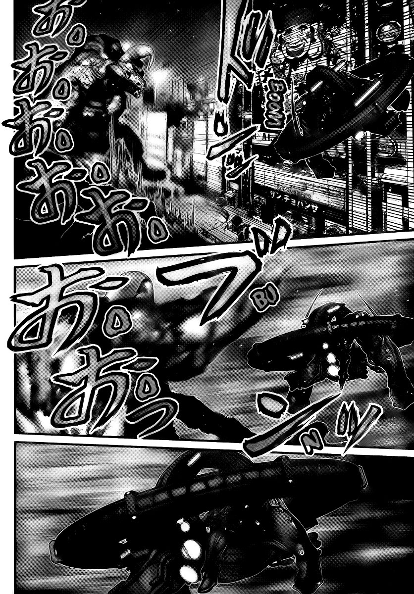 Gantz Chapter 269 - 12