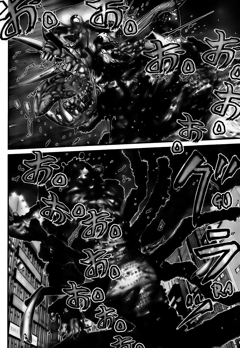 Gantz Chapter 269 - 20