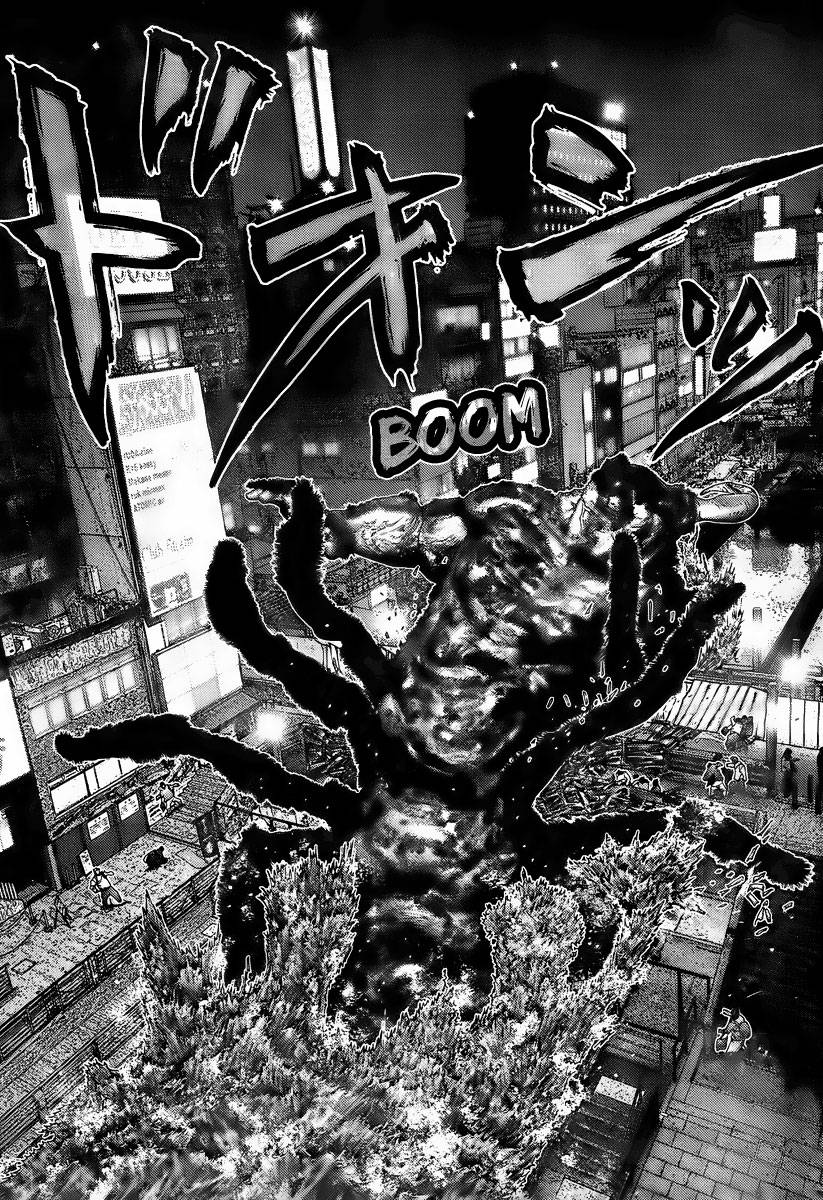 Gantz Chapter 269 - 21