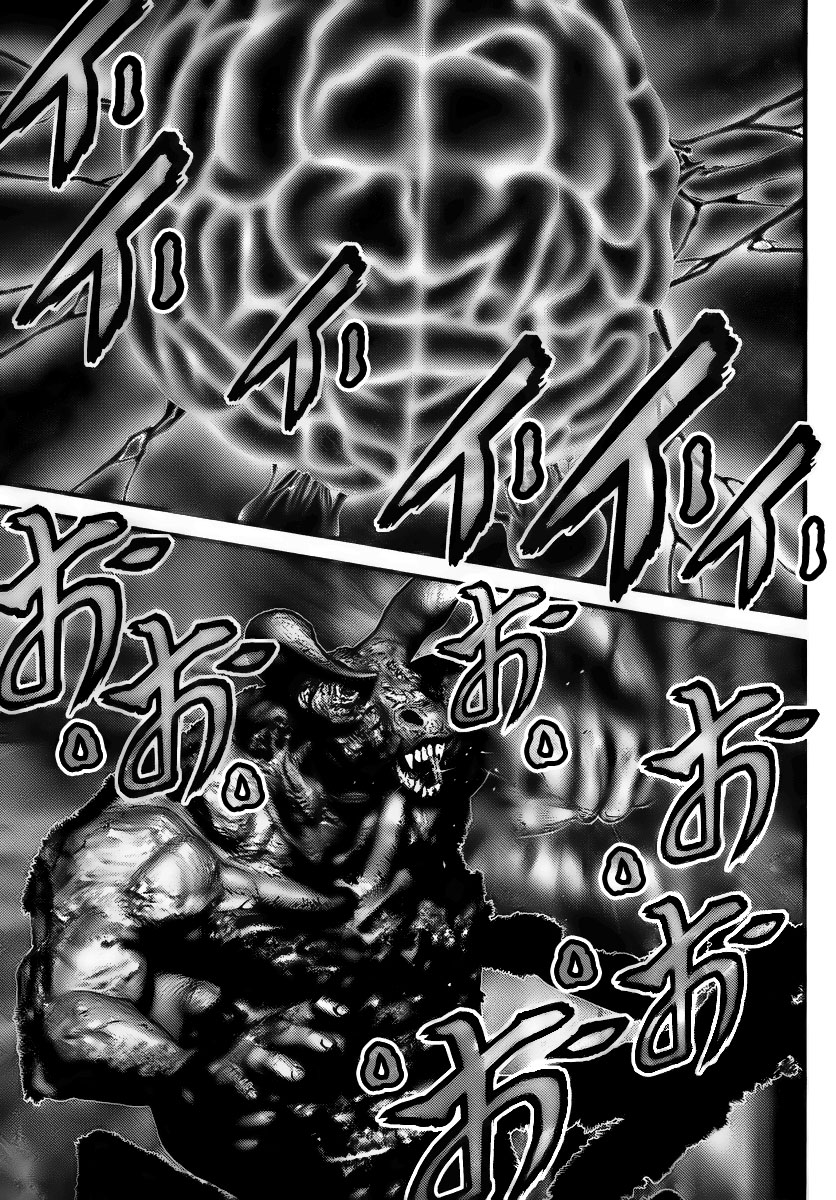 Gantz Chapter 269 - 6