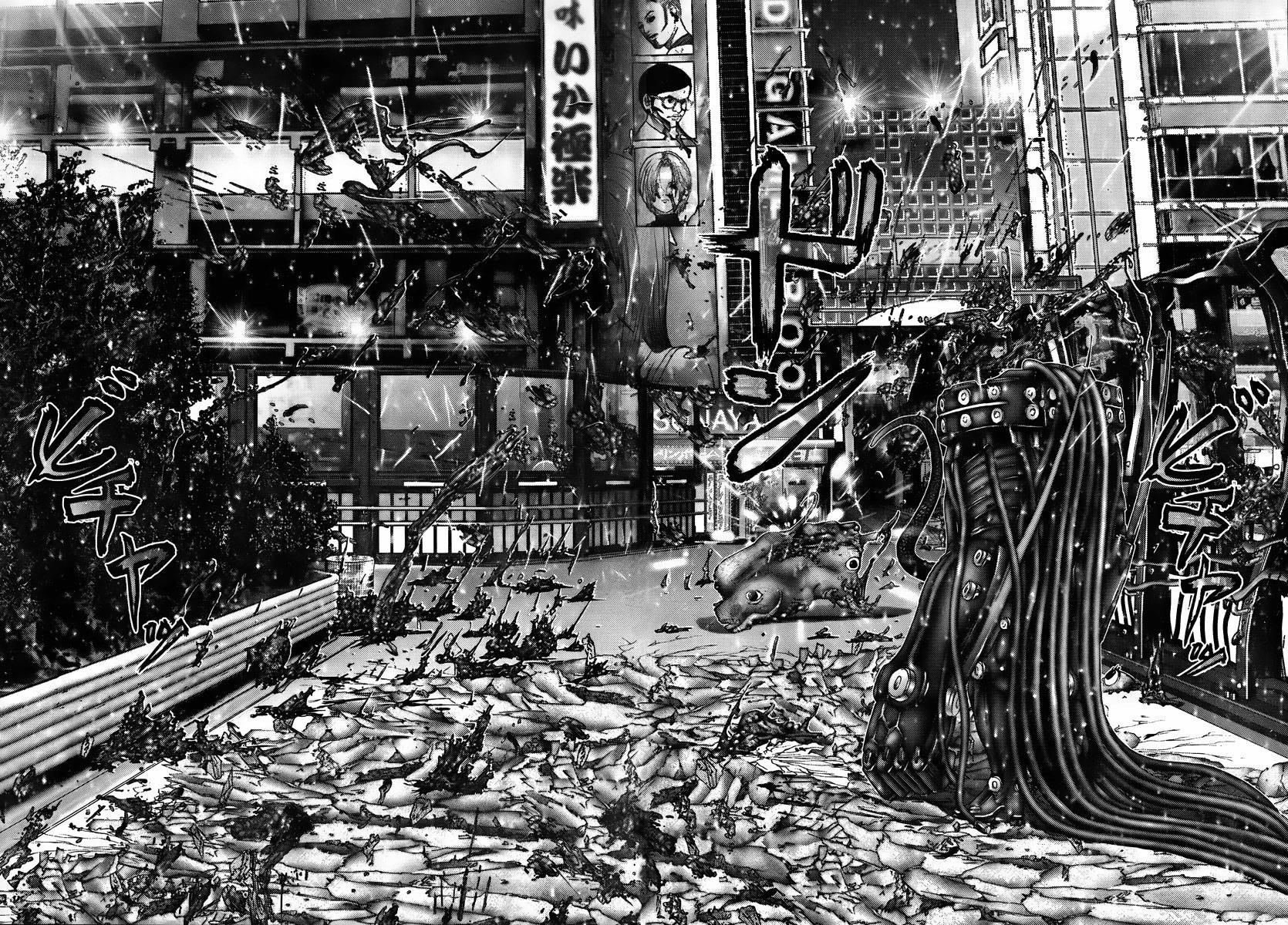 Gantz Chapter 271 - 6