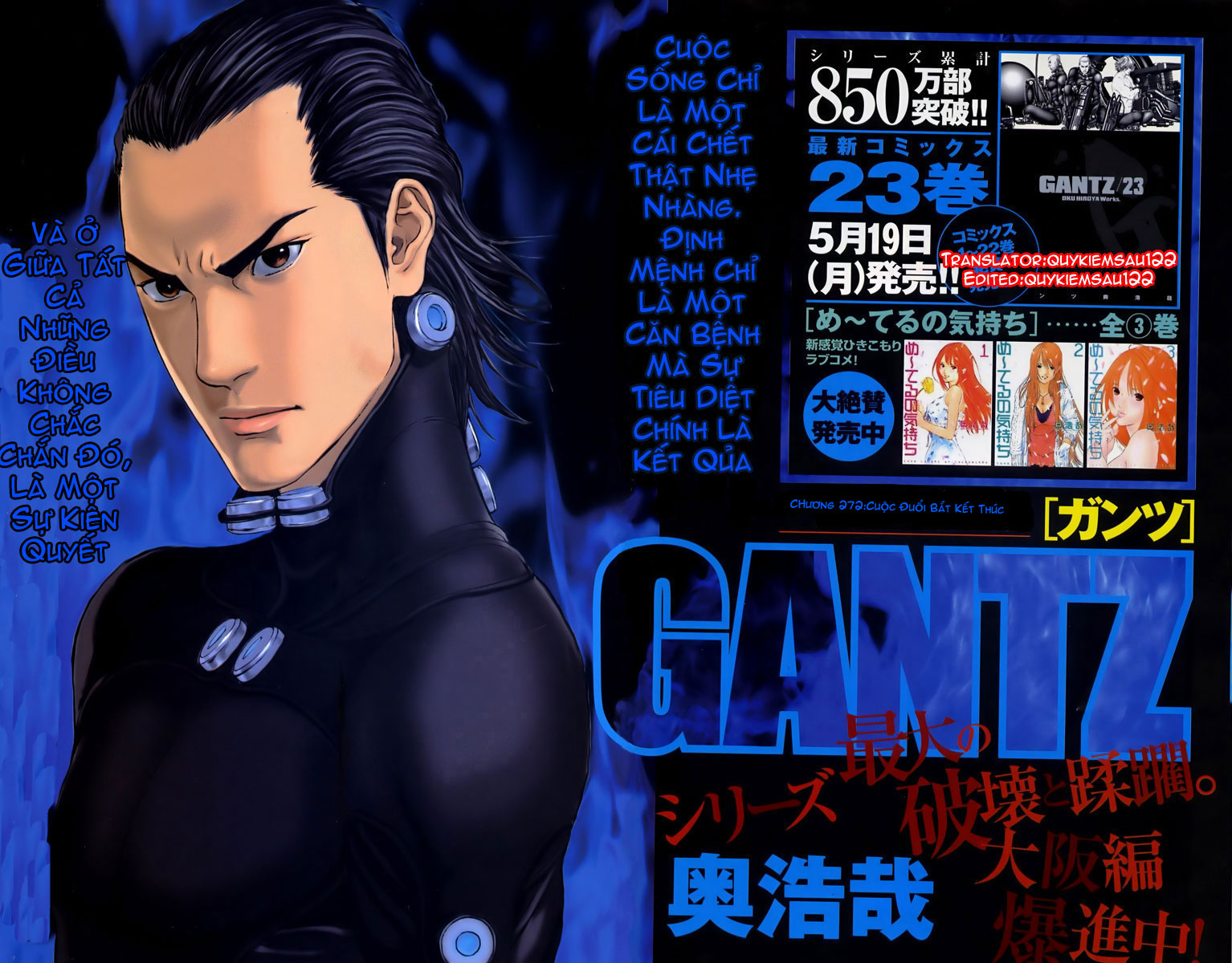 Gantz Chapter 272 - 1