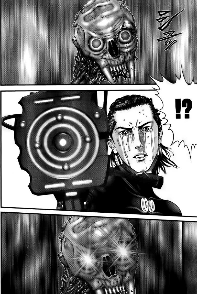 Gantz Chapter 277 - 23