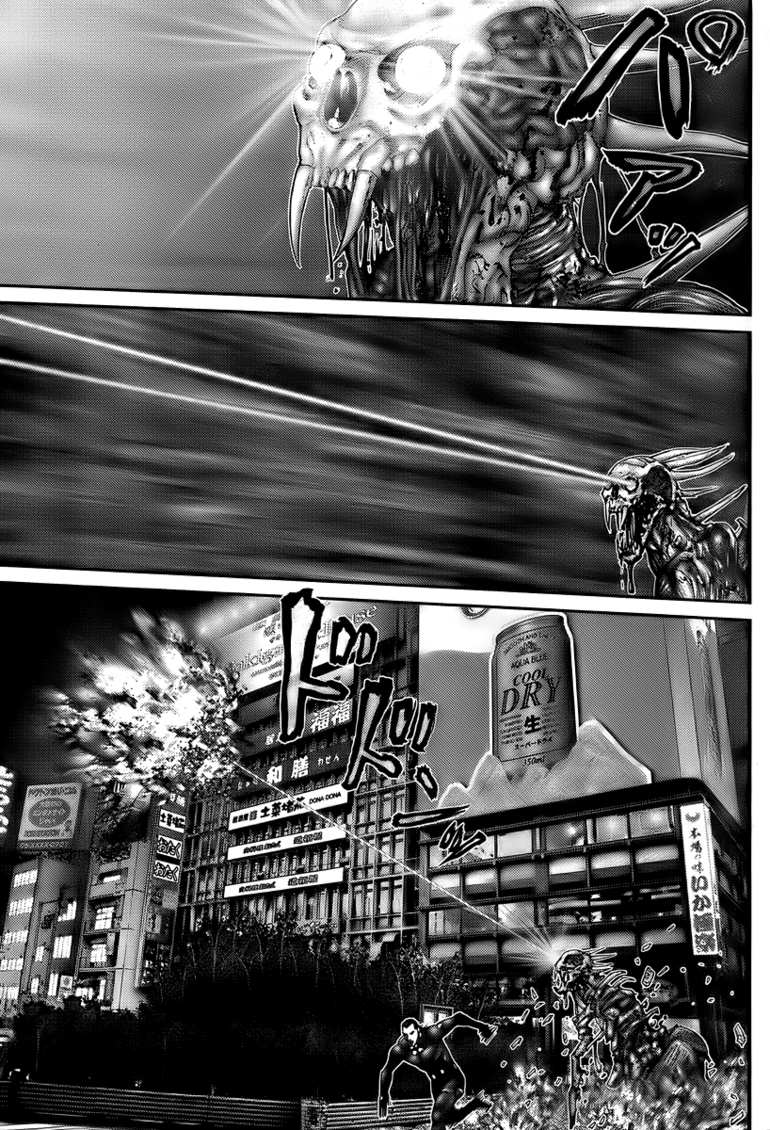 Gantz Chapter 277 - 7