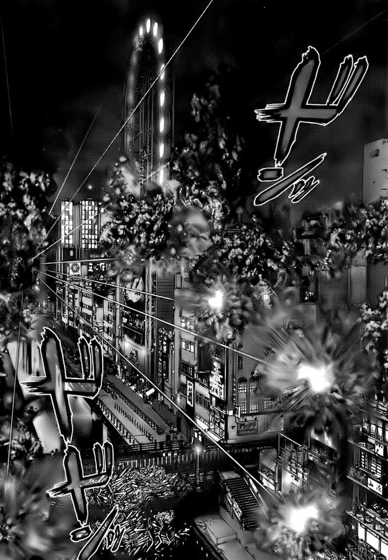 Gantz Chapter 277 - 9