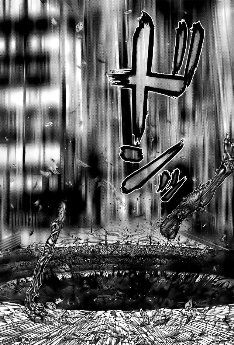 Gantz Chapter 278 - 11