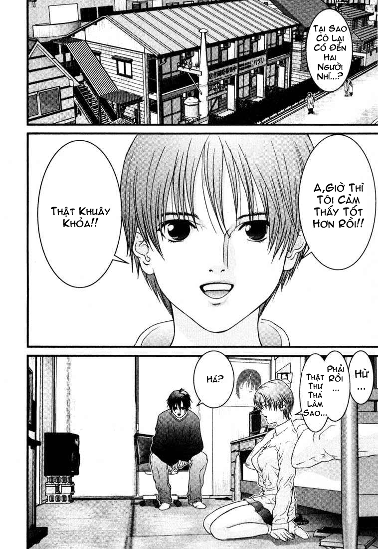 Gantz Chapter 28 - 4