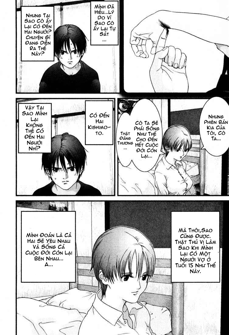 Gantz Chapter 28 - 6