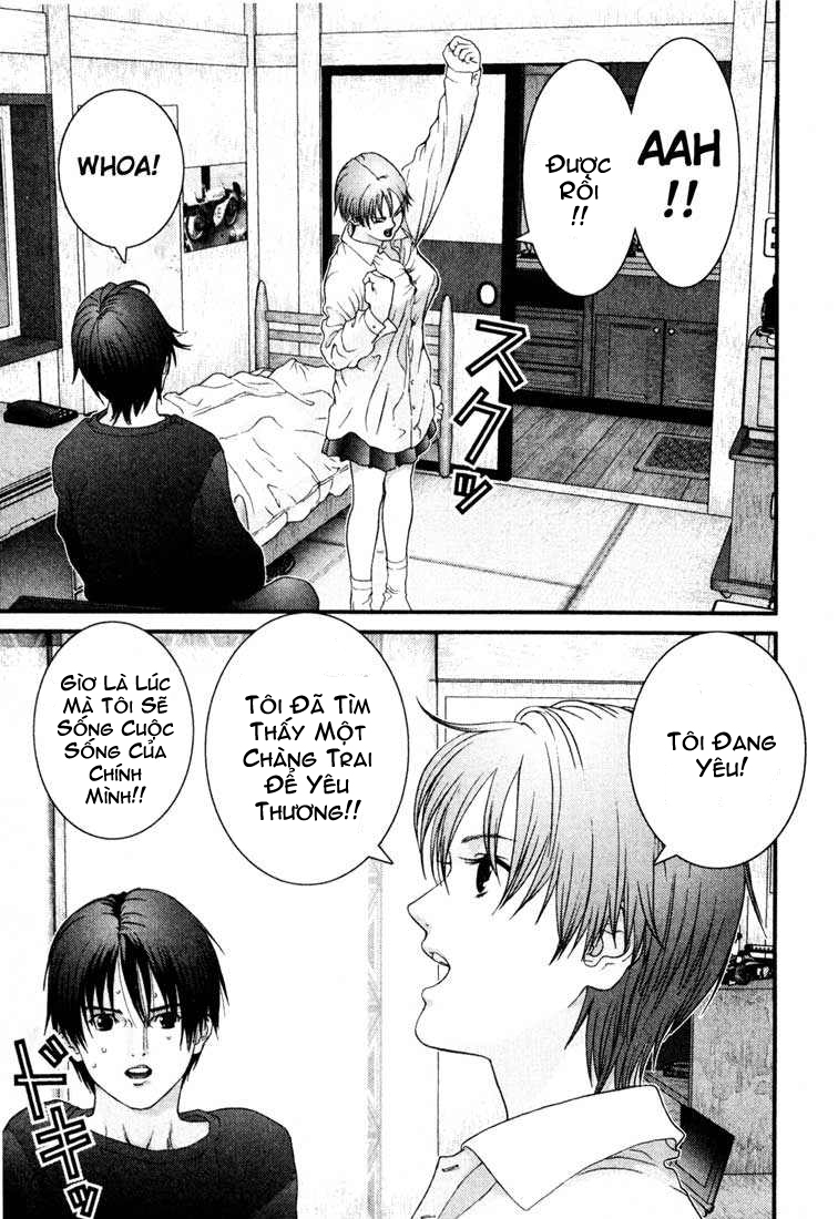 Gantz Chapter 28 - 7