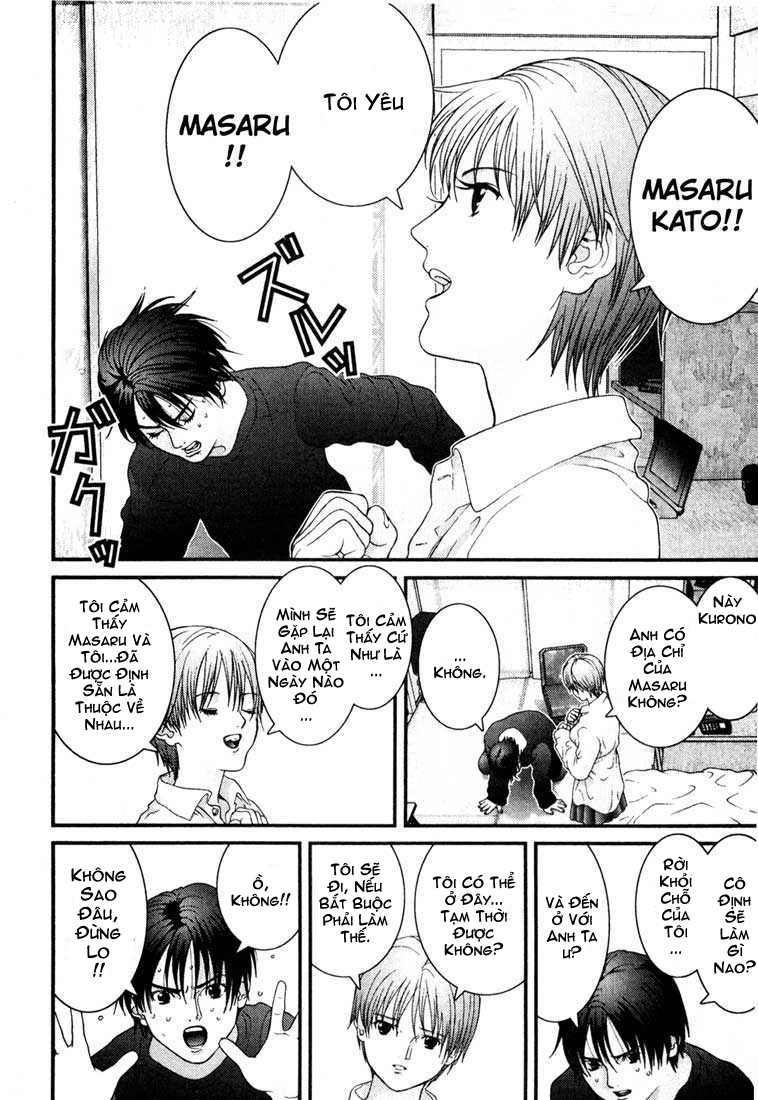 Gantz Chapter 28 - 8