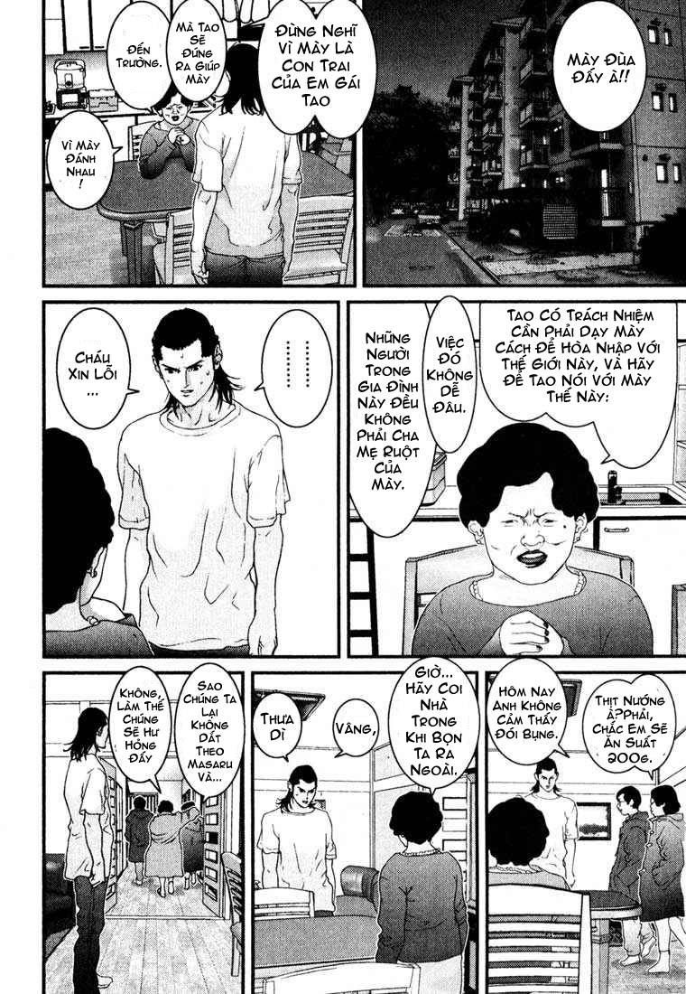 Gantz Chapter 28 - 10
