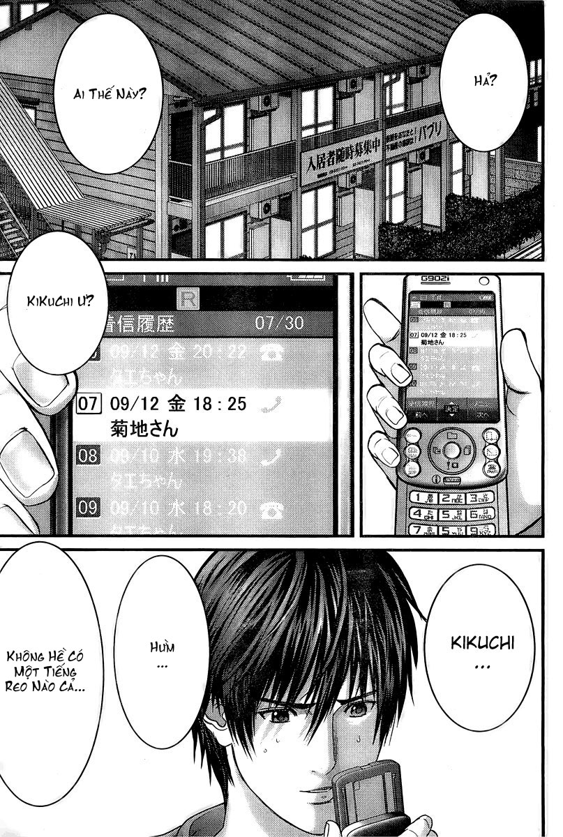 Gantz Chapter 283 - 5