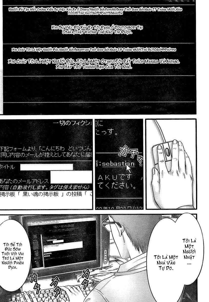 Gantz Chapter 283 - 7