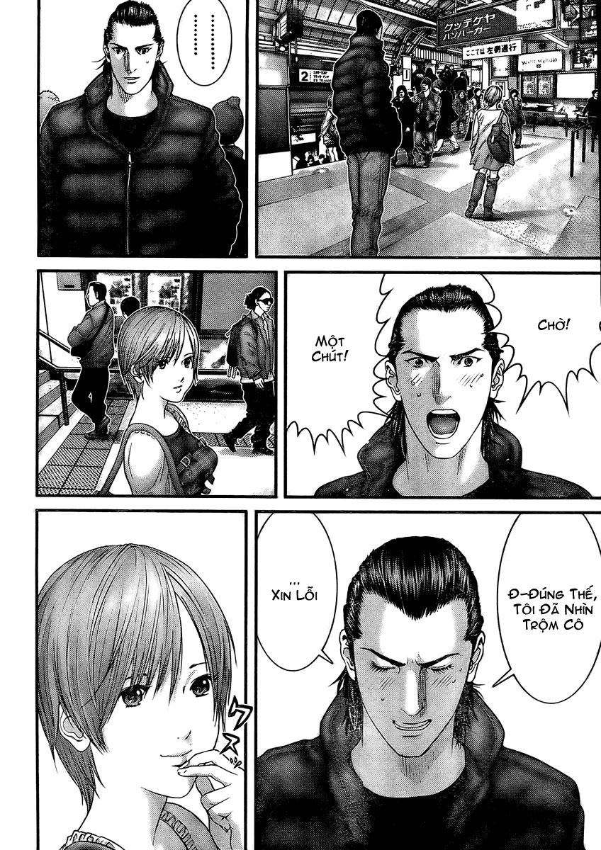 Gantz Chapter 285 - 12