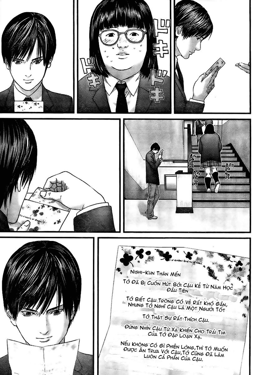 Gantz Chapter 287 - 7