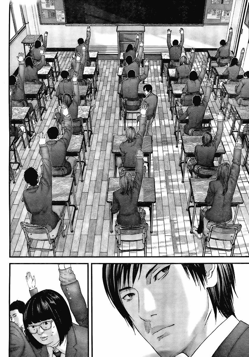 Gantz Chapter 287 - 10