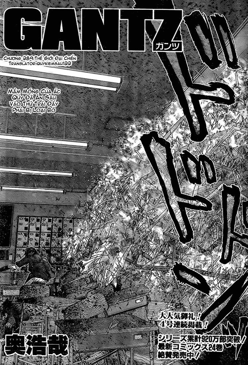 Gantz Chapter 289 - 2