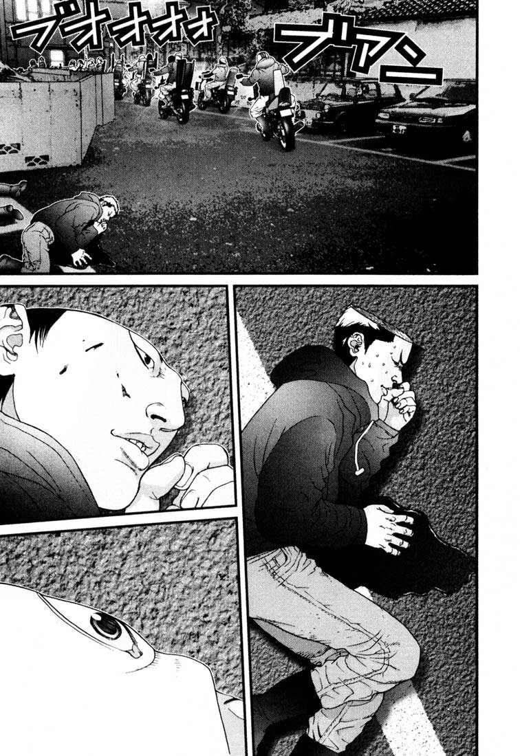 Gantz Chapter 29 - 15