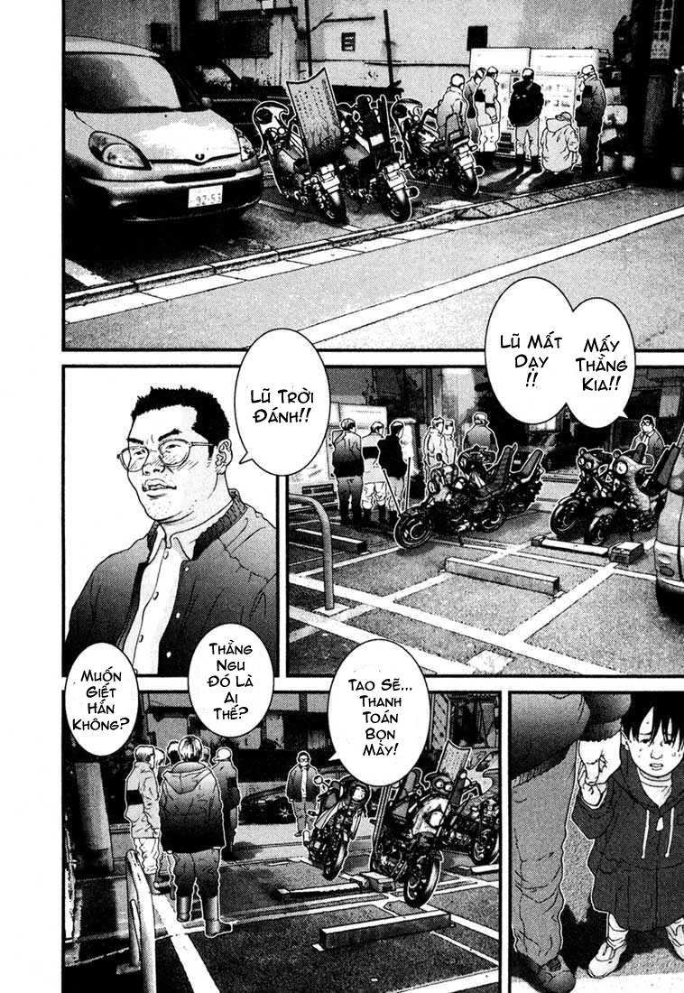 Gantz Chapter 29 - 4