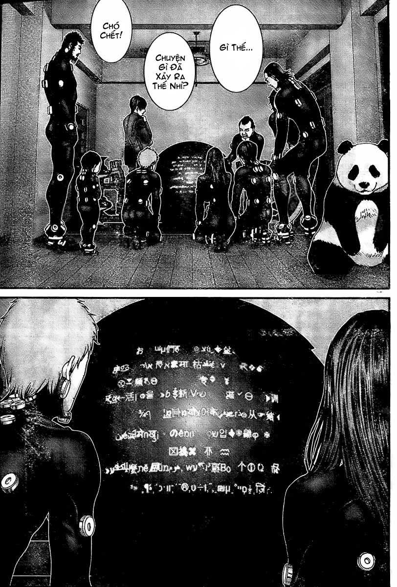 Gantz Chapter 290 - 12