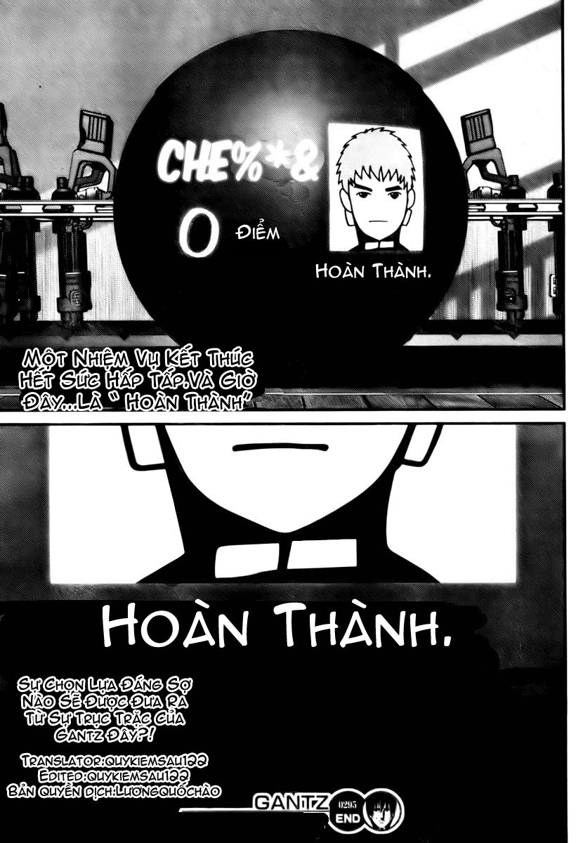 Gantz Chapter 295 - 15