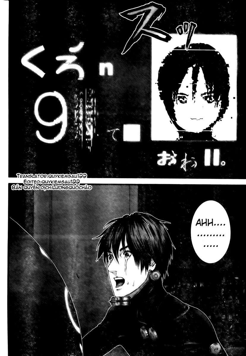 Gantz Chapter 297 - 4