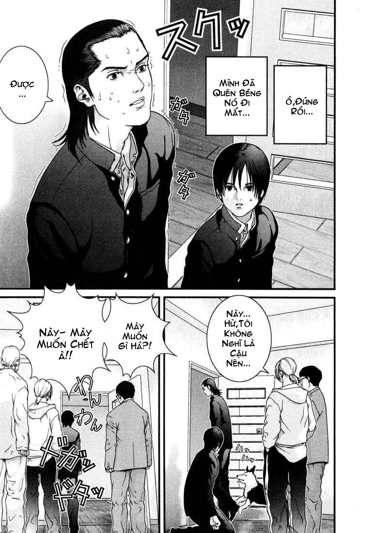 Gantz Chapter 3 - 17