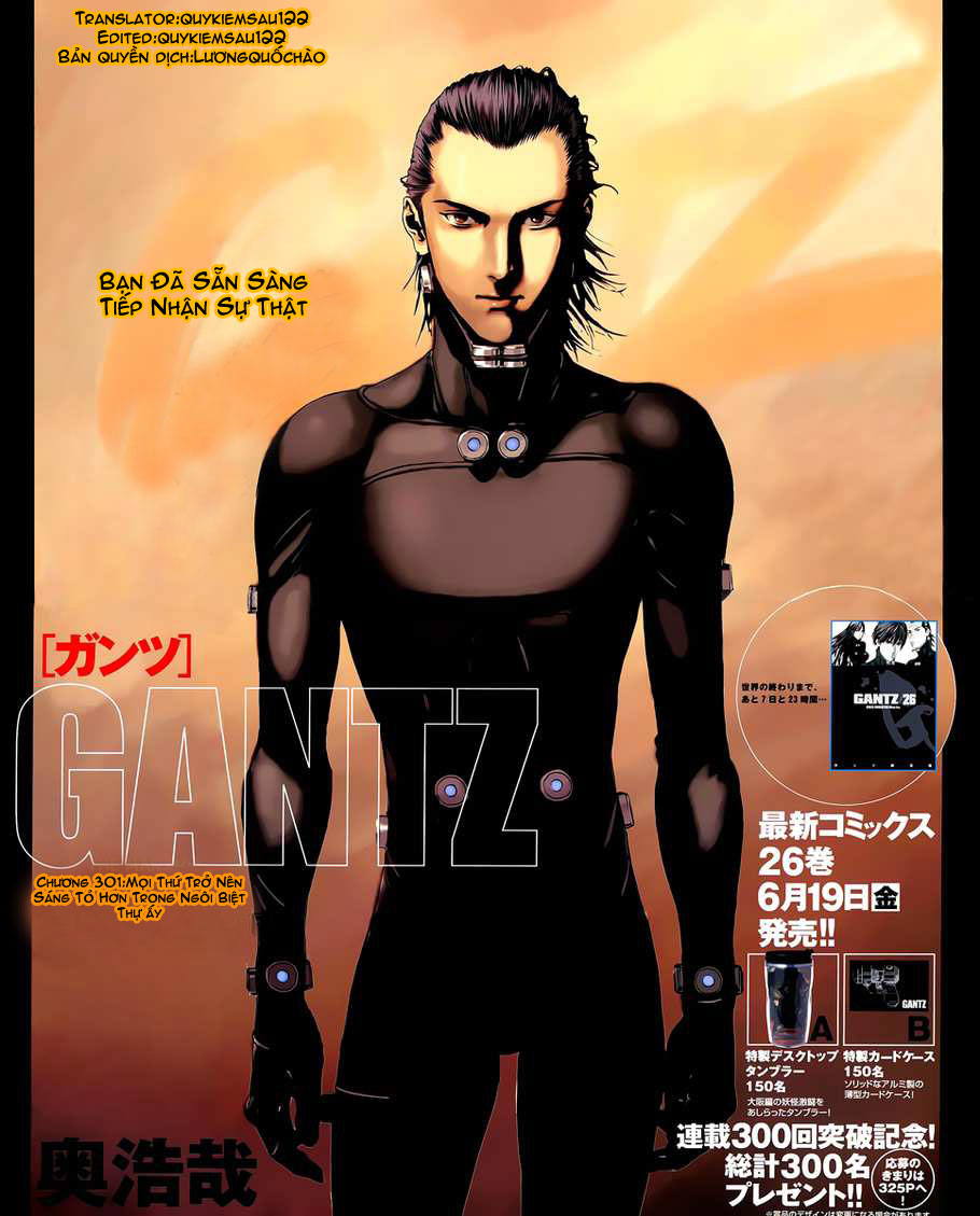 Gantz Chapter 301 - 2