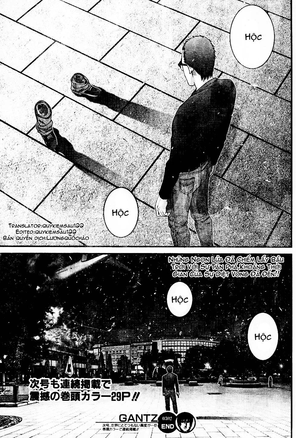 Gantz Chapter 302 - 15