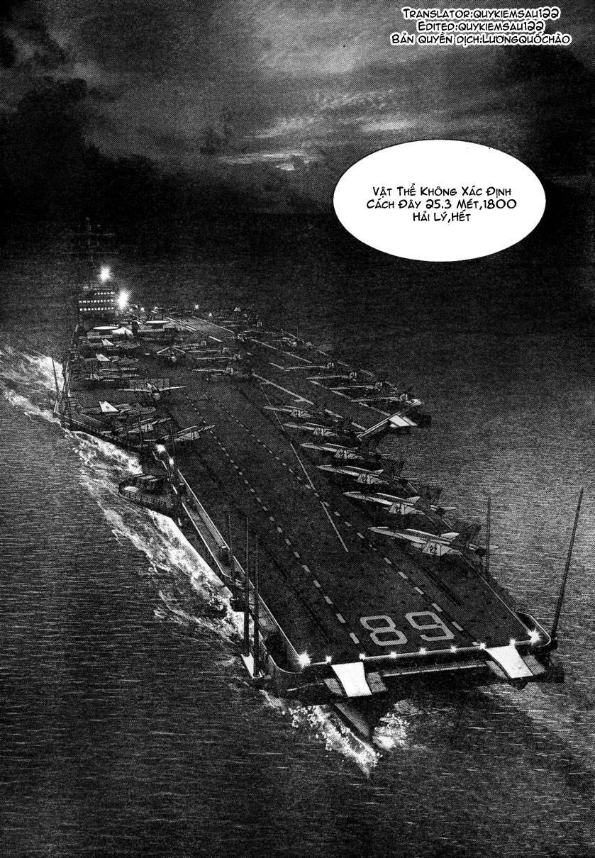 Gantz Chapter 303 - 12