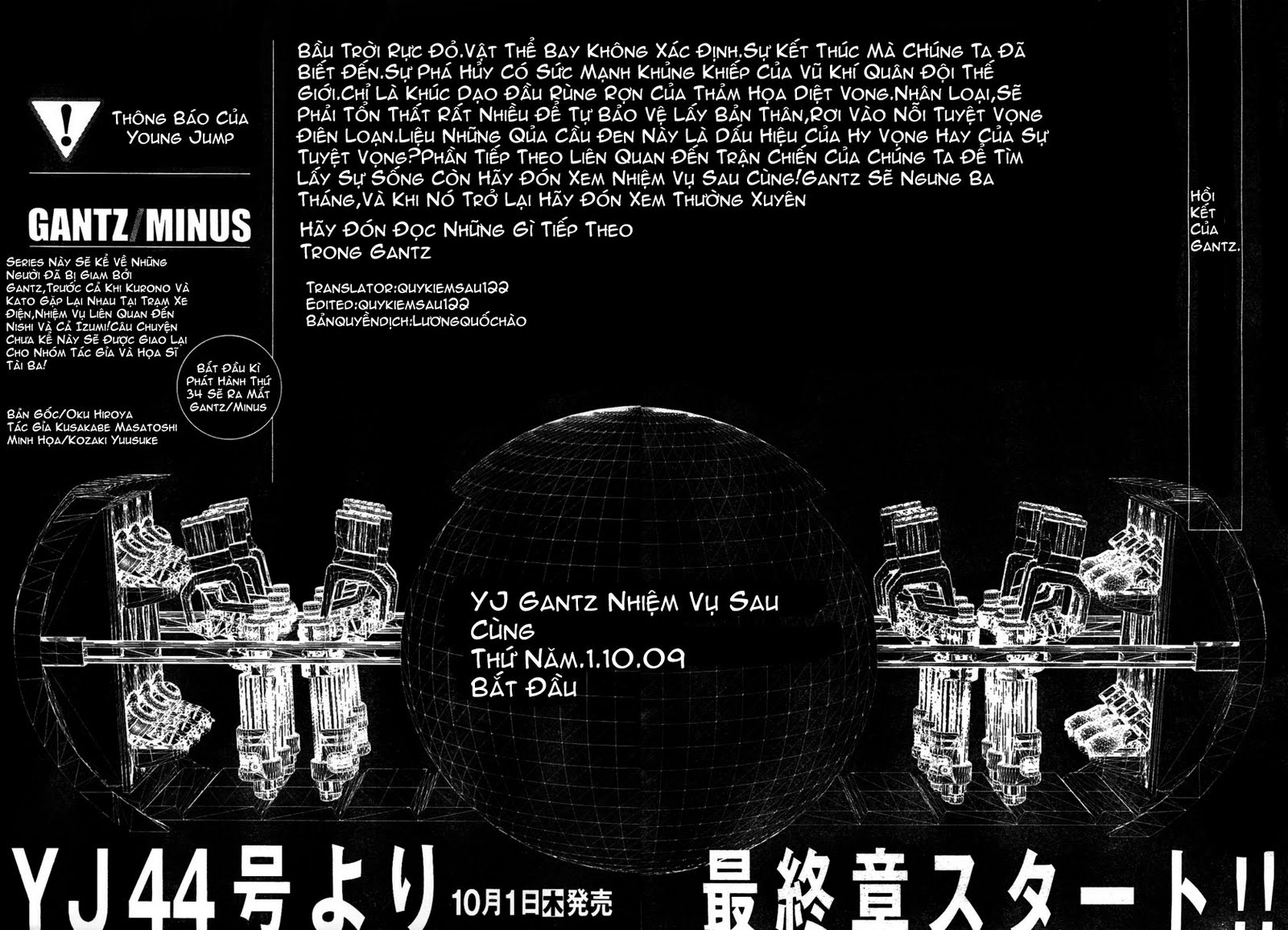 Gantz Chapter 303 - 24