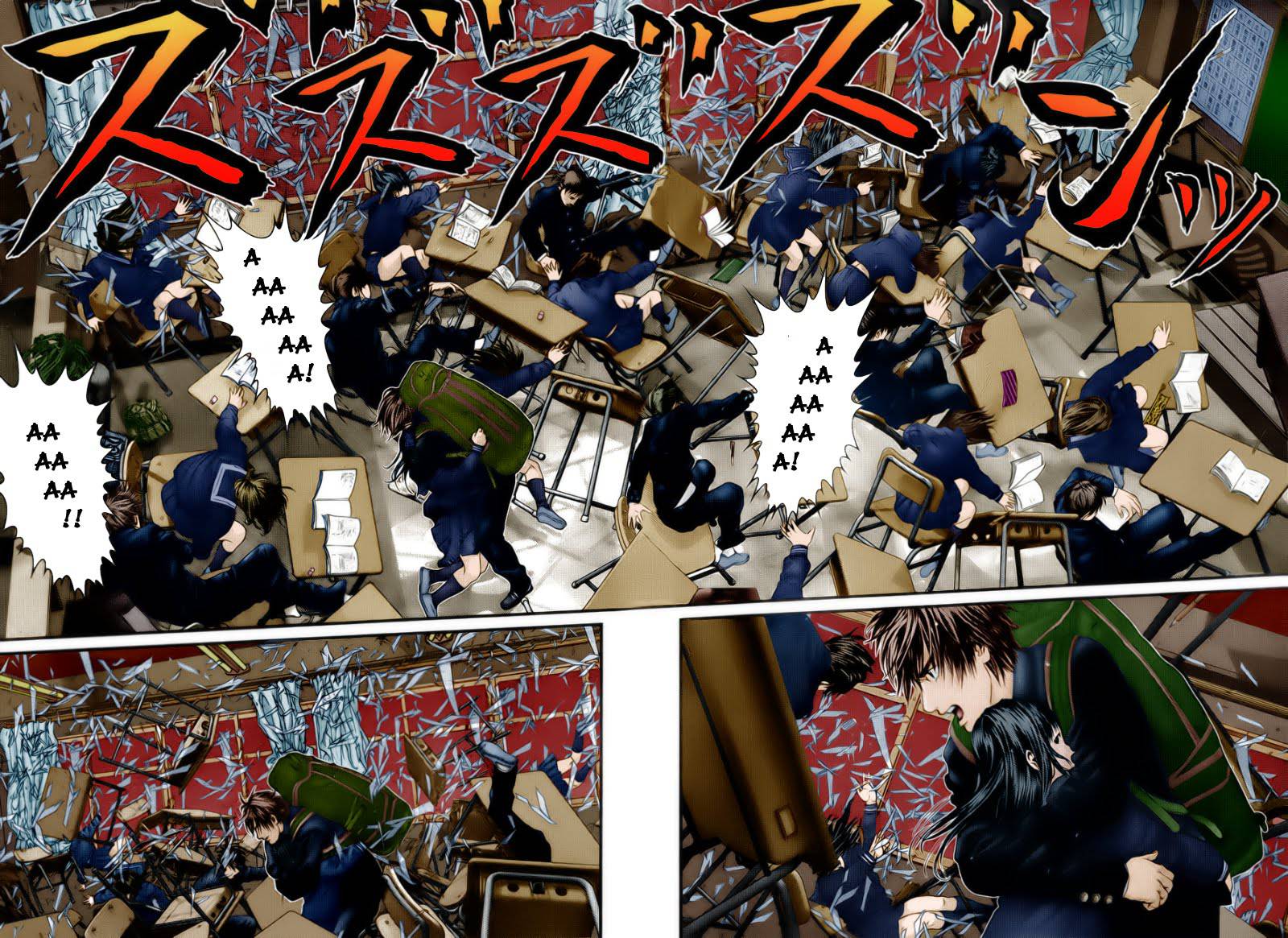 Gantz Chapter 304 - 17