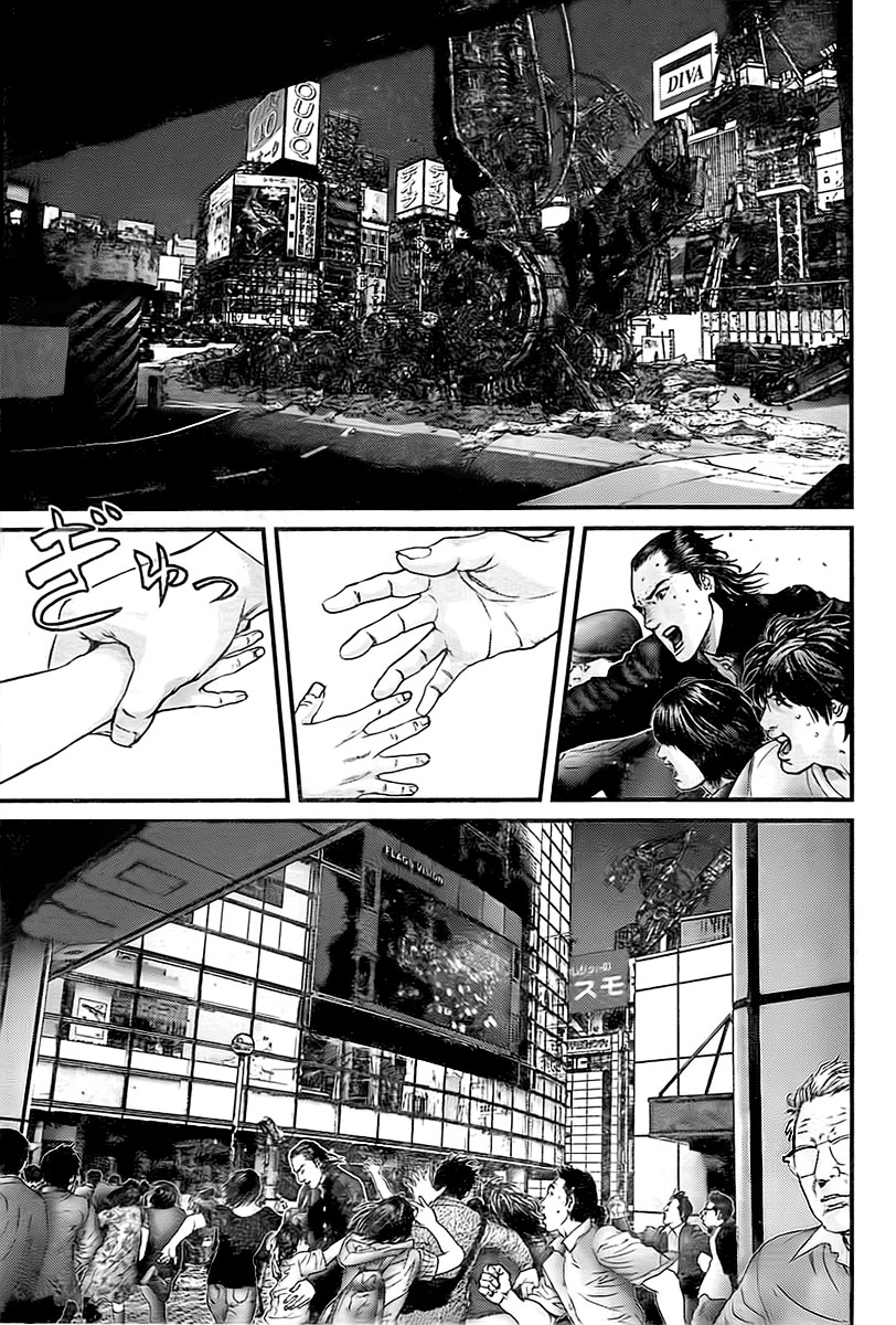 Gantz Chapter 305 - 17
