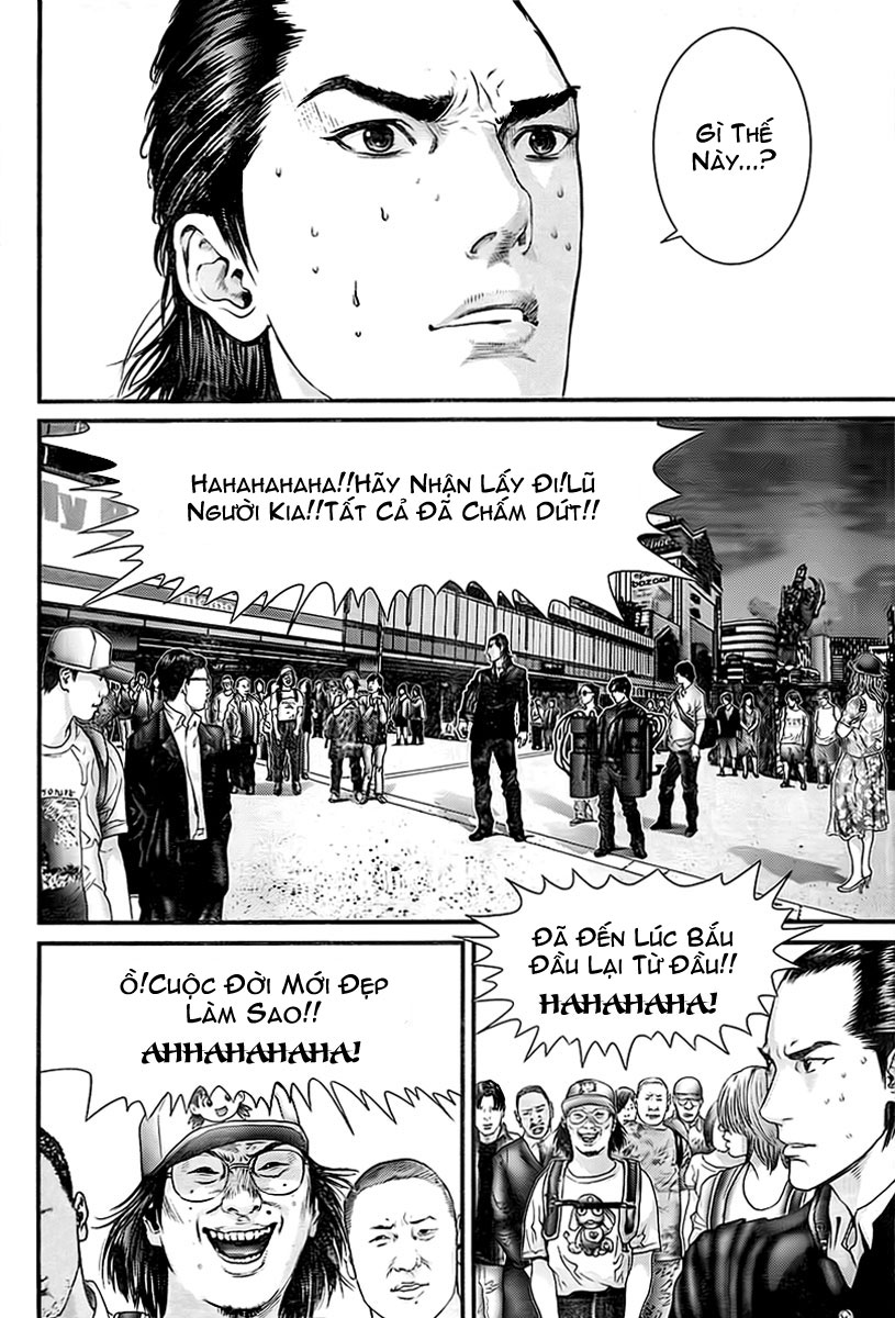 Gantz Chapter 305 - 4